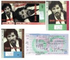 I biglietti di Springsteen pubblicati in un sito americano - Teatro Augusteo - Napoli